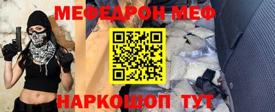 кокаин VHQ Гусиноозёрск