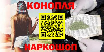кокаин перу Гусев