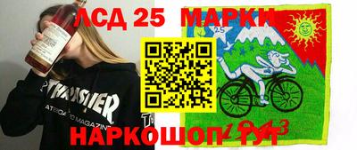 кокаин перу Гусев