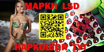 кокаин VHQ Гусиноозёрск