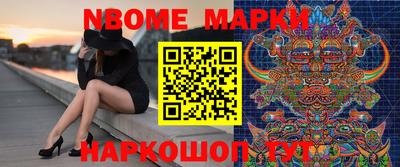 кокаин VHQ Гусиноозёрск
