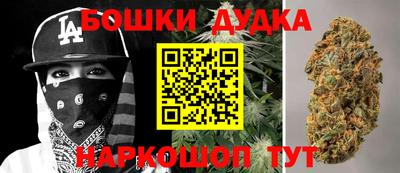 кокаин перу Гусев