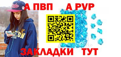 кокаин VHQ Гусиноозёрск