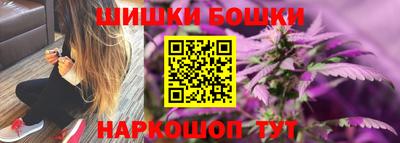 кокаин VHQ Гусиноозёрск