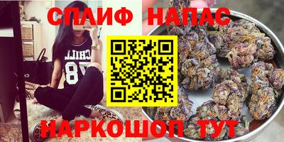 кокаин VHQ Гусиноозёрск