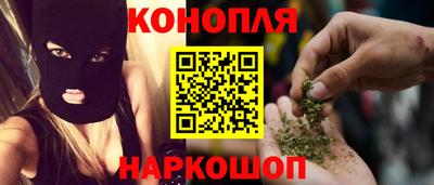 кокаин VHQ Гусиноозёрск