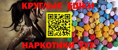 кокаин перу Гусев
