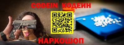 кокаин VHQ Гусиноозёрск