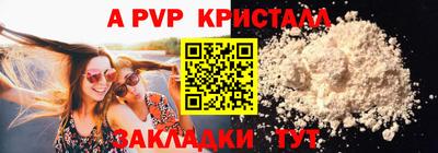 кокаин перу Гусев