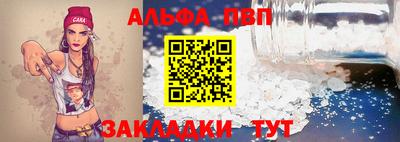 кокаин перу Гусев