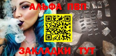 кокаин VHQ Гусиноозёрск