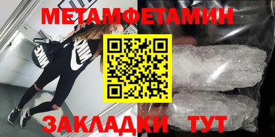 кокаин перу Гусев
