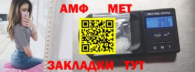 кокаин перу Гусев