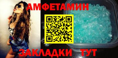 кокаин VHQ Гусиноозёрск