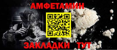 кокаин перу Гусев