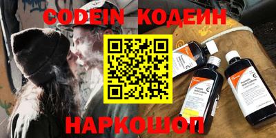 кокаин VHQ Гусиноозёрск