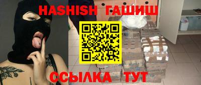 кокаин VHQ Гусиноозёрск