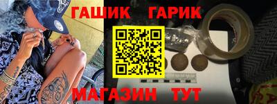 кокаин VHQ Гусиноозёрск