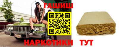 кокаин перу Гусев