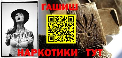 кокаин перу Гусев