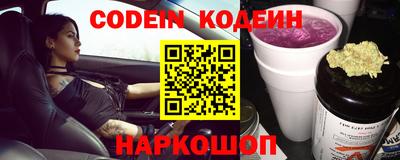 кокаин VHQ Гусиноозёрск