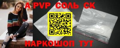кокаин перу Гусев