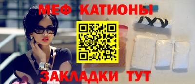 кокаин перу Гусев