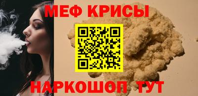 кокаин VHQ Гусиноозёрск