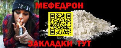 кокаин перу Гусев
