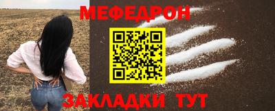 кокаин перу Гусев